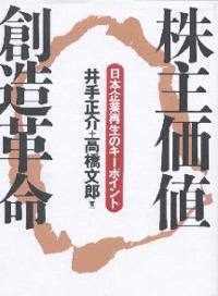 剿lnv